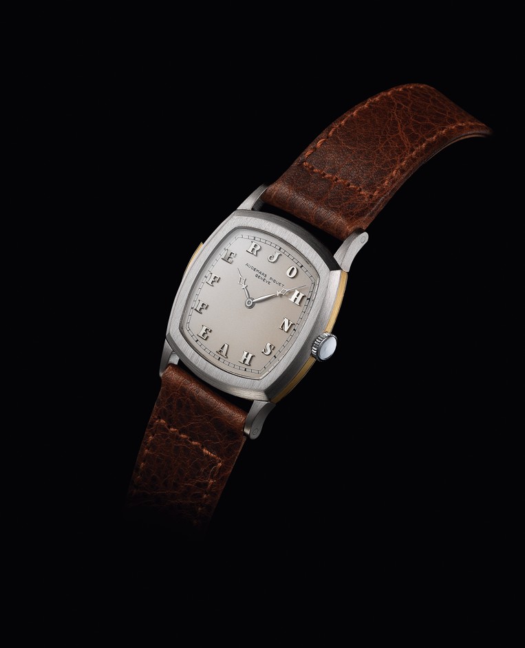 Audemars Piguet John Shaeffer: Una manera distinta de indicar la hora