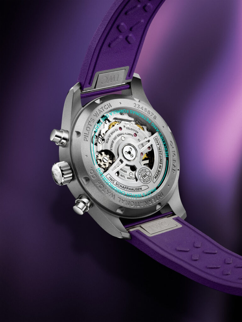 Aviador Cronógrafo 41 Mercedes-AMG PETRONAS Formula One Team: Homenaje a Singapur