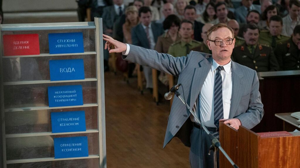 Jared Harris