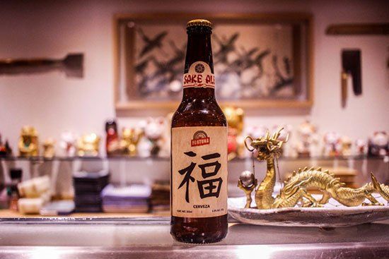 cerveza sake - post mag