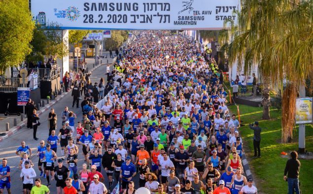 Maratón Tel Aviv 2021: Corre y gana un viaje a Israel